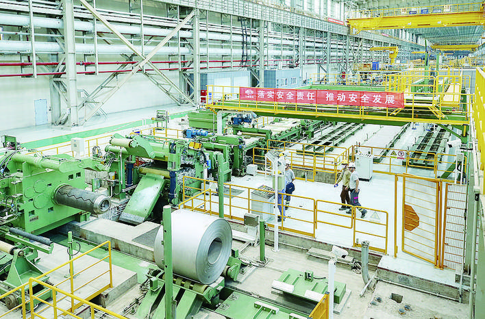 公司中标(biao)福欣特殊(shū)鋼鋼鐵标(biāo)樣赢得開(kāi)門紅