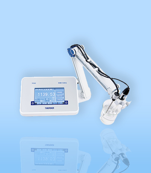 TP330-台(tái)式鈉離(li)子分析(xi)儀