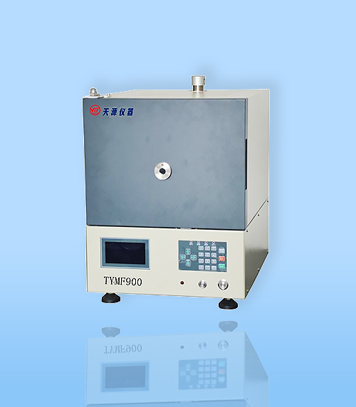 智能馬弗爐(lu)TYMF900