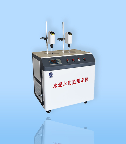 SHR-650IV型水泥(ní)水化熱測定儀(yí)