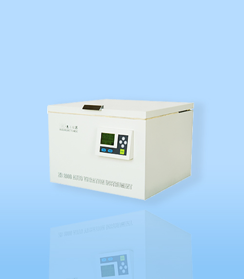 HGZD2000型全(quan)自動振(zhèn)蕩儀